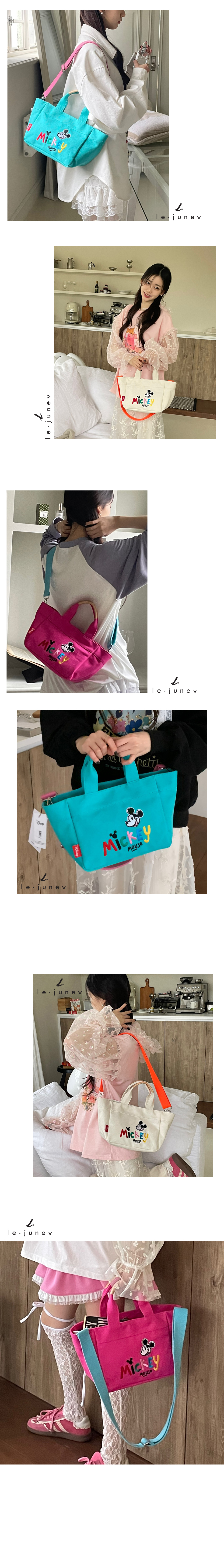 컬러팝미키 MIFT0098 상세 이미지 4